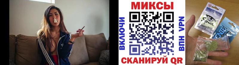 Бутират BDO  Купить где  Малгобек 