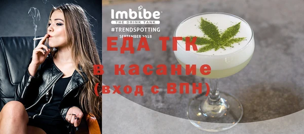 mix Няндома