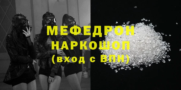 2c-b Новодвинск