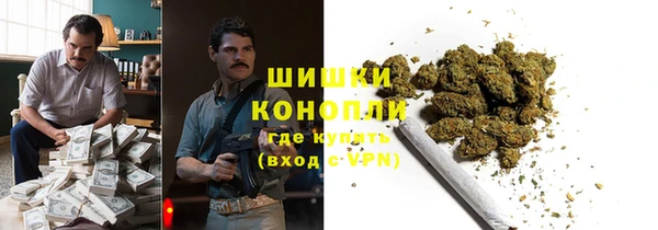 mdpv Новокубанск