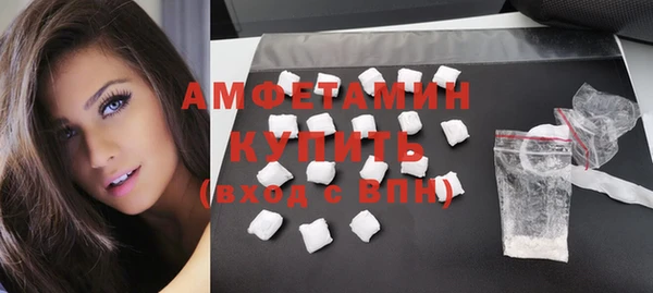 mdpv Новокубанск