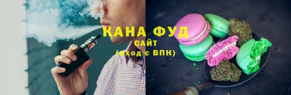 2c-b Новодвинск