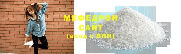 2c-b Новодвинск