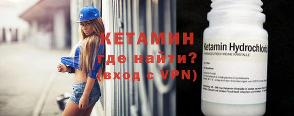 mdpv Новокубанск