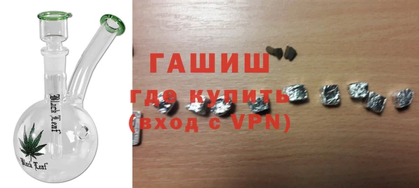 каннабис Нягань