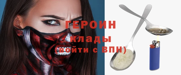 mdpv Новокубанск
