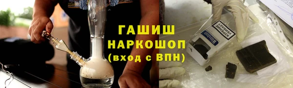 2c-b Новодвинск