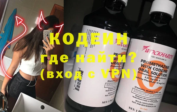 mdpv Новокубанск