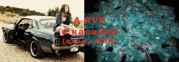 mdpv Новокубанск