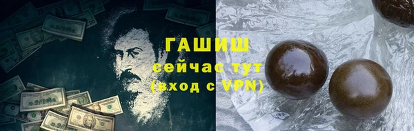 mdpv Новокубанск